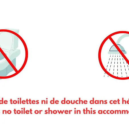 San Marino Лопар